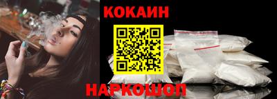 мяу мяу кристалл Азнакаево