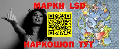 мяу мяу кристалл Азнакаево