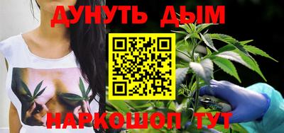 молекула духа Абакан