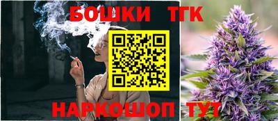 ПСИЛОЦИБИНОВЫЕ ГРИБЫ Абинск