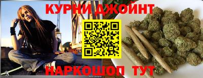 мяу мяу кристалл Азнакаево