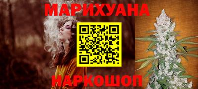 ПСИЛОЦИБИНОВЫЕ ГРИБЫ Абинск