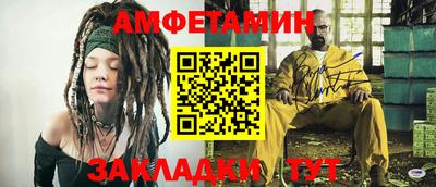 ПСИЛОЦИБИНОВЫЕ ГРИБЫ Абинск